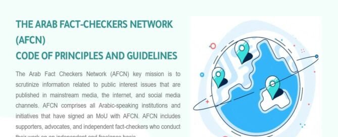 The Arab Fact-Checkers Network (AFCN) Code of Principles and Guidelines (Screenshoot)