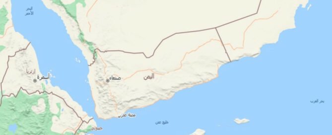 اليمن بين البحر الأحمر وبحر العرب وخليج عدن (خرائط bing)