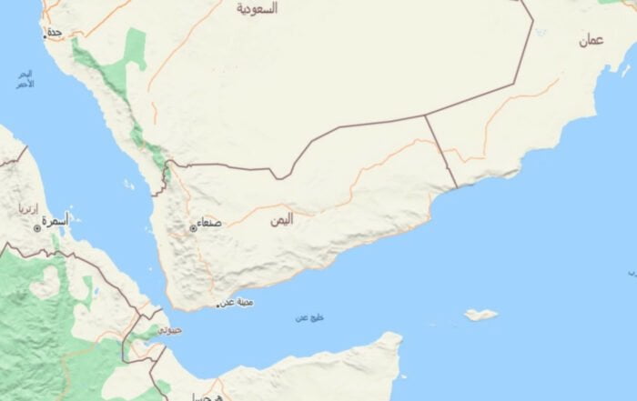 اليمن بين البحر الأحمر وبحر العرب وخليج عدن (خرائط bing)