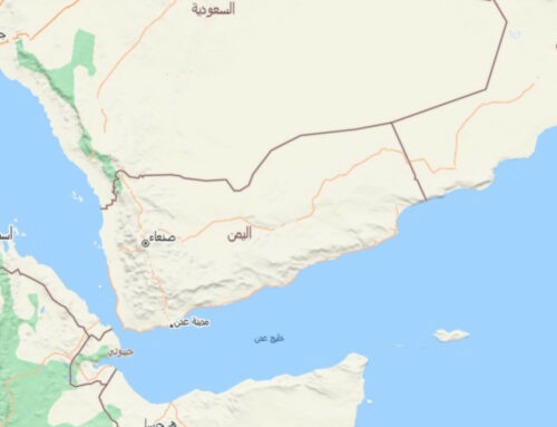 Red Sea escalation: Tips for dealing with sources of information and rumors