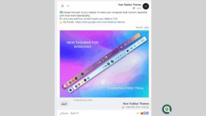Screenshots Showing Fake Posts Advertised on Facebook (YFCN.ORG)